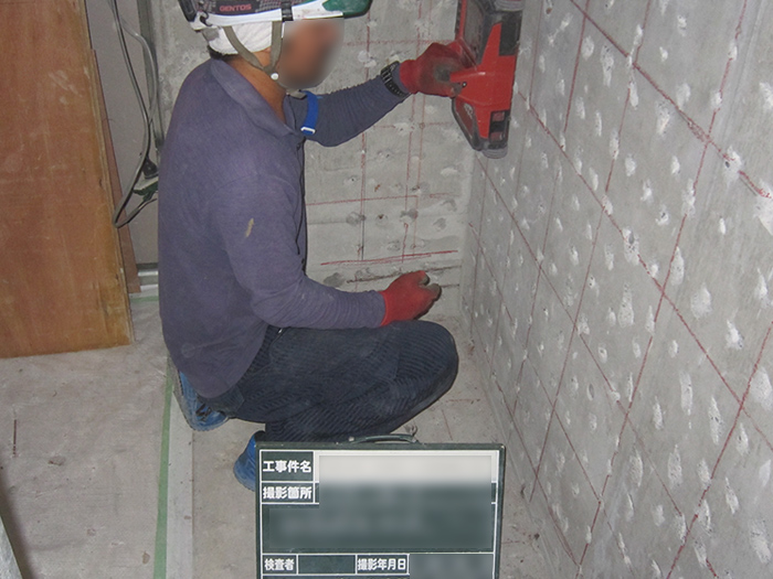 鉄筋・配管探査（埋設探査コンクリート構造物内部探査）